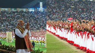PM Modi| Narendra Modi| Assam