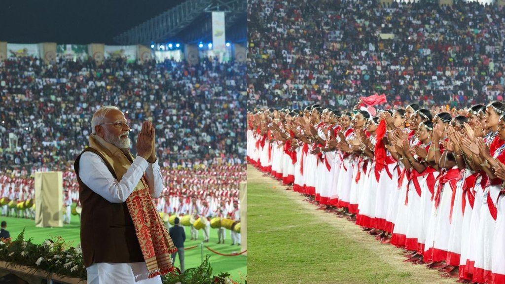 PM Modi| Narendra Modi| Assam