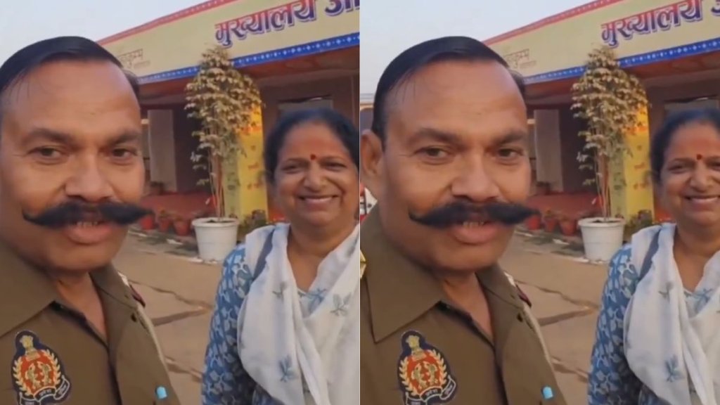 mahakumbh me mile 2 purane dost viral video, mahakumbh two old friends meet viral video, mahakumbh viral video