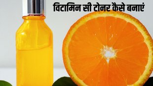 Boiling Orange peels