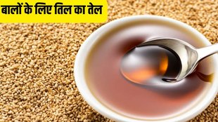 how to use sesame oil for hair growth