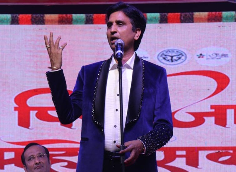 Kumar Vishwas