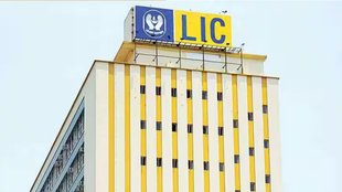 lic smart pension plan, lic pension plan 2025, lic smart pension eligibility