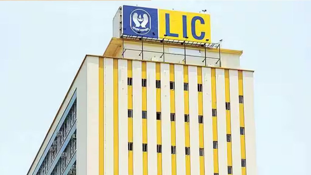 lic smart pension plan, lic pension plan 2025, lic smart pension eligibility