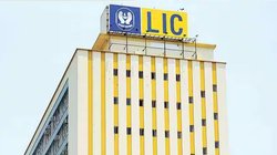 LIC Smart Pension: आ गई एलआईसी की नई स्कीम, सिर्फ एक बार जमा करें पैसा, जिंदगीभर मिलेगी पेंशन!