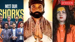 Entertainment News Updates: विक्की कौशल ने लिया भगवान वेंकटेश्वर का आशीर्वाद, ‘मेरे हसबैंड की बीवी’ का ट्रेलर रिलीज