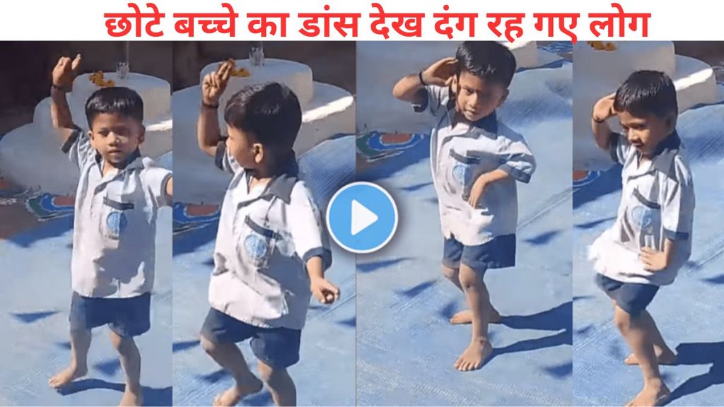 Lavani, Lavani dance, schoolboy performing Lavani