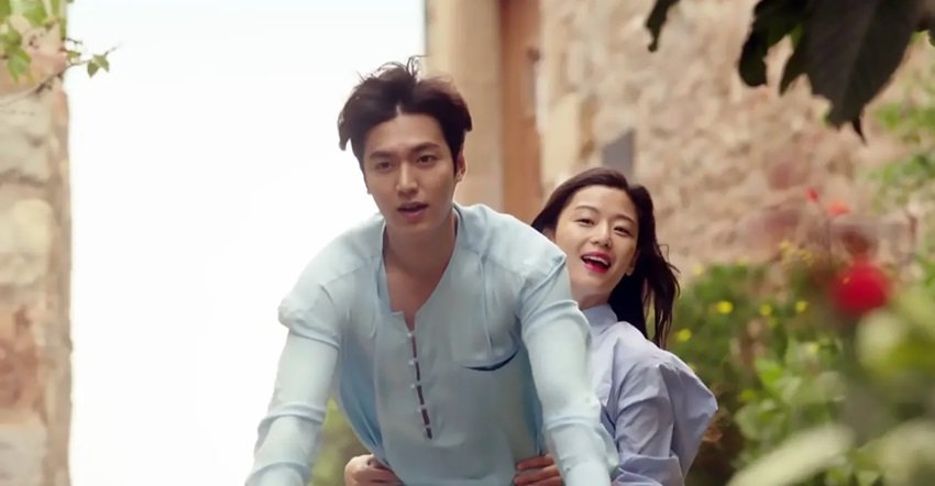 Legend of the Blue Sea (2016-2017)
