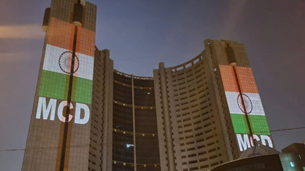 Delhi Election Result | MCD | NEW DELHI SEAT