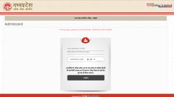 MPPSC CSE Admit Card 2025: एमपीपीएससी राज्य सेवा प्रारंभिक परीक्षा 2025 के एडमिट कार्ड जारी, इस डायरेक्ट लिंक से डाउनलोड करें हॉल टिकट