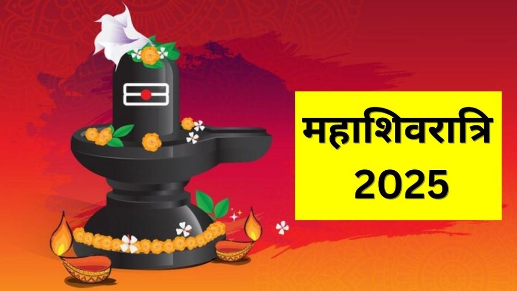 Maha Shivratri 2025, Madhya Pradesh Jyotirlinga Trip, Madhya Pradesh Jyotirlinga Tour From Delhi, Delhi To Ujjain And Omkareshwar, Best Food In Ujjain And Omkareshwar, महाकालेश्वर ज्योतिर्लिंग, ओंकारेश्वर ज्योतिर्लिंग, Omkareshwar Jyotirlinga Temple, Shri Mahakaleshwar Jyotirlinga Temple
