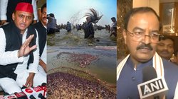‘सपा अपराधियों को पैदा करने वाली फैक्ट्री’, केशव प्रसाद मौर्य बोले- उन्हें दृष्टि दोष, दिमाग का इलाज करवाएं