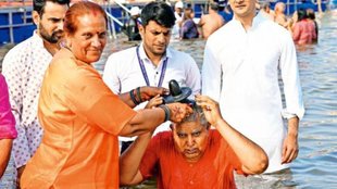 Dhankhar Maha Kumbh | Maha Kumbh Shivling | Vice President Dhankhar