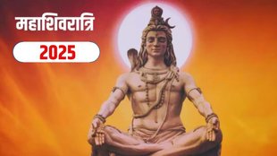 Swiggy Instamart, Maha Shivratri, Swiggy Instamart Maha Shivratri, Kashi Vishwanath ladoos