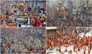 Kashi Vishwanath Maha Shivratri Naga Sadhu