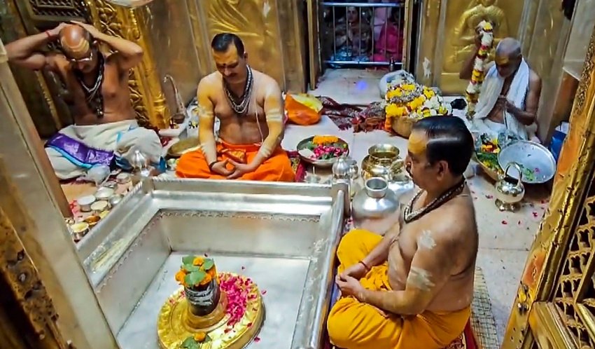 Kashi Vishwanath Image