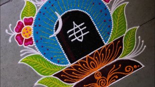 Mahashivratri Rangoli Design