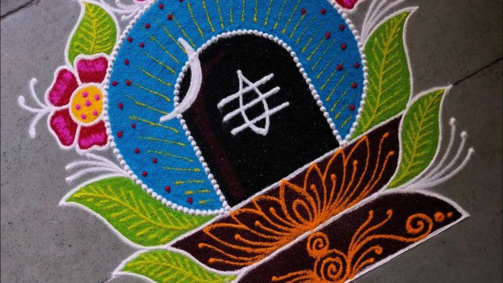 Mahashivratri Rangoli Design
