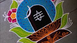 MahaShivratri Rangoli Designs 2025: महाशिवरात्रि पर बनाएं रंगोली, यहां से देखें बेस्ट रंगोली डिजाइन