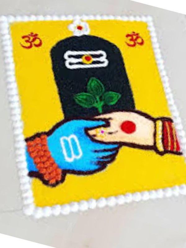 MahaShivratri Rangoli Designs 2025, MahaShivratri Rangoli Designs , MahaShivratri best Rangoli Designs