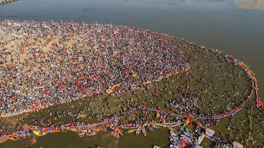 Mahakumbh Mela,