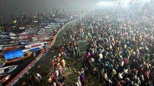 Mahakumbh