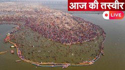 महाकुंभ के समापन पर योगी ने दिया सफाई कर्मचारियों को तोहफा; यहां जानिए यूपी की बड़ी खबरें
