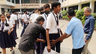 Maharashtra Board Exam 2025