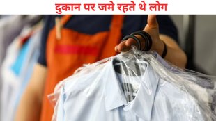 maharashtra, mumbai news, dry cleaner shop