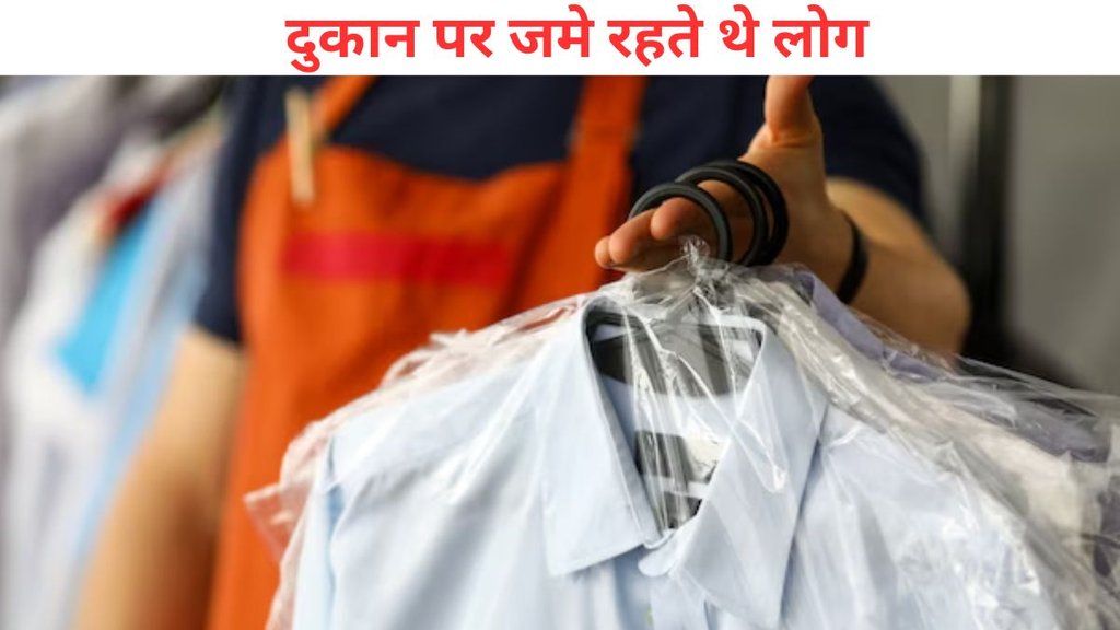 maharashtra, mumbai news, dry cleaner shop