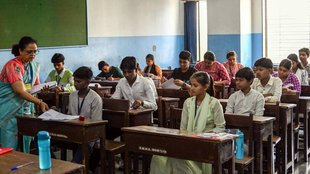 maharashtra ssc exam, maharashtra board exam, maharashtra 10th board exam, paper leak in maharashtra