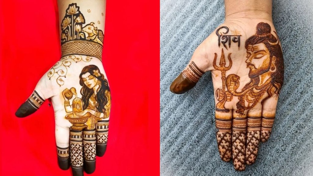 Mehndi Design । Mahashivratri 2025 । Mahashivratri Mehndi Design