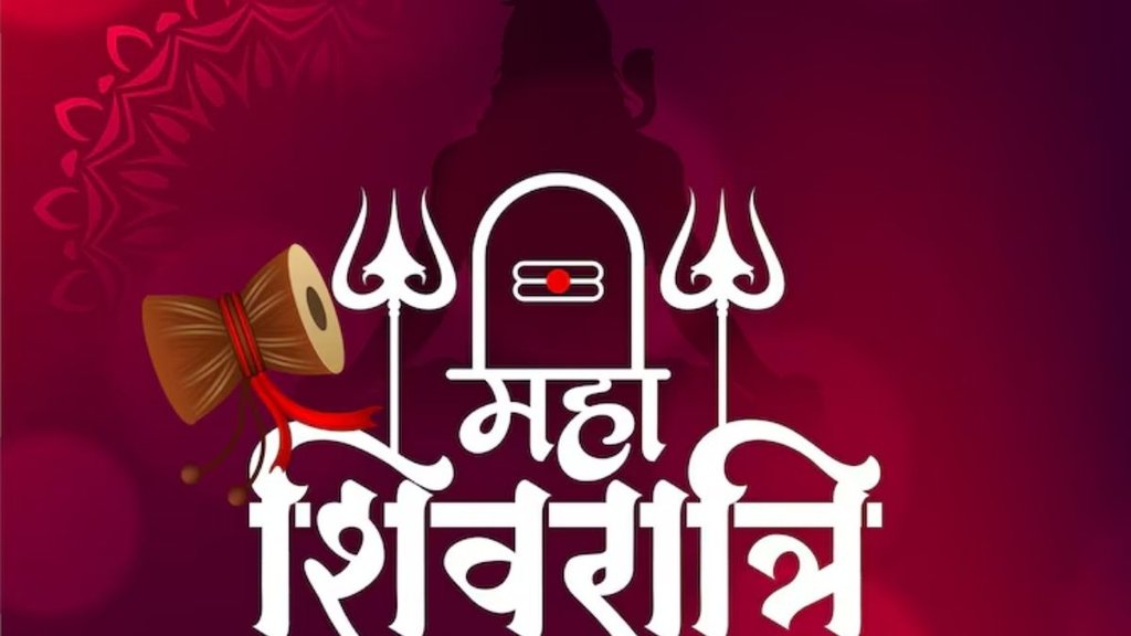 Mahashivratri 2025, Mahashivratri 2025 Date, When is Mahashivratri 2025, Mahashivratri 2025 Shubh Muhurat, Mahashivratri 2025 Puja Vidhi, Mahashivratri 2025 Significance, Mahashivratri, History Of Mahashivratri, Significance Of Mahashivratri 2025