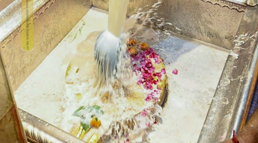ahashivratri Mantra for prosperity