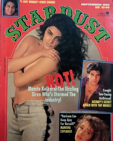 Mamta Kulkarni