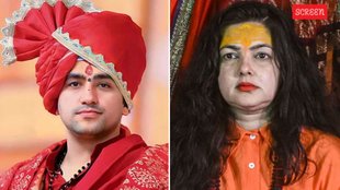 Mamta Kulkarni, Mamta Kulkarni On dhirendra shastri