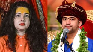 Mamta Kulkarni | Dhirendra Shastri | baba Ramdev