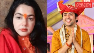 Mamta Kulkarni, Dhirendra shastri