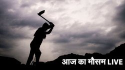 कश्मीर – हिमाचल में कई जगह हिमपात, दिल्ली NCR में मौसम हुआ सुहावना, जानिए अपने राज्य का हाल