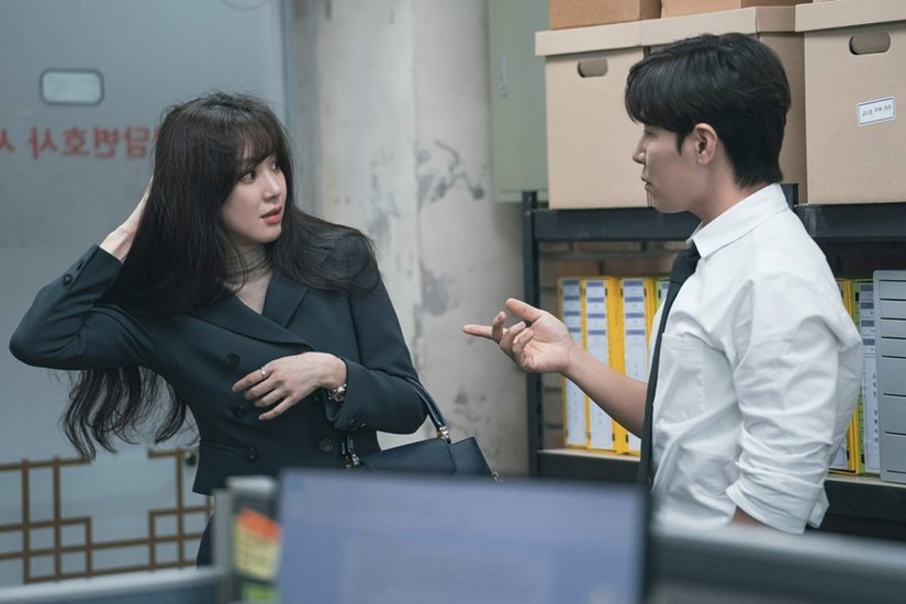 May It Please The Court (2022)