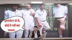 ‘आप खुद जाकर अपने देश को अस्थिर करके आए हैं’, कांग्रेस का आरोप – बिना बुलाए अमेरिका जाते हैं PM नरेंद्र मोदी