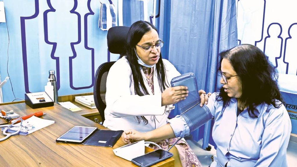 Mohalla clinics