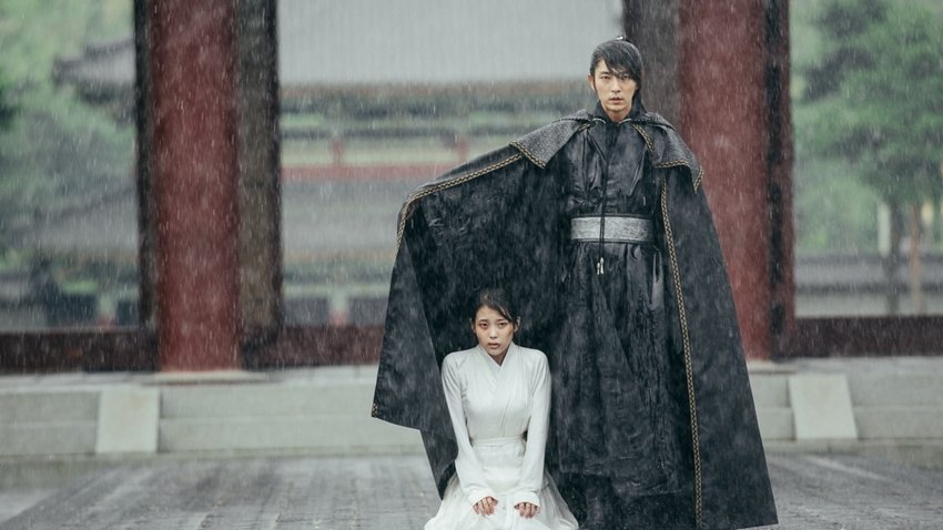 Moon Lovers Scarlet Heart Ryeo