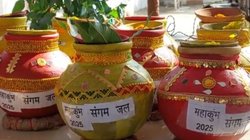 मुस्लिम कैदियों ने भी महाकुंभ के पवित्र जल से किया स्नान, यूपी के 75 जिलों में की गई थी खास व्यवस्था