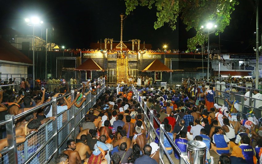 Who is Ayyappa