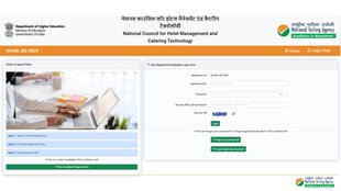 nchm jee 2025 application , nchm, nchm jee, nta,nchm, jee, nta, nchm jee 2025 syllabus, nchm jee 2025 exam date, nchm jee 2025 pdf, nchmct jee syllabus