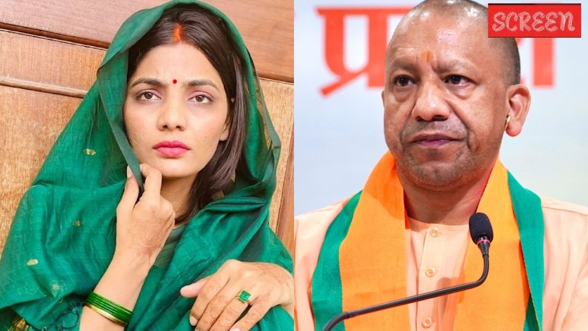 Neha Singh Rathore, CM Yogi Adityanath