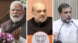 New CEC Selection: कौन होगा अगला मुख्य चुनाव आयुक्त? पीएम मोदी की अगुआई वाली कमेटी ने नाम किया तय