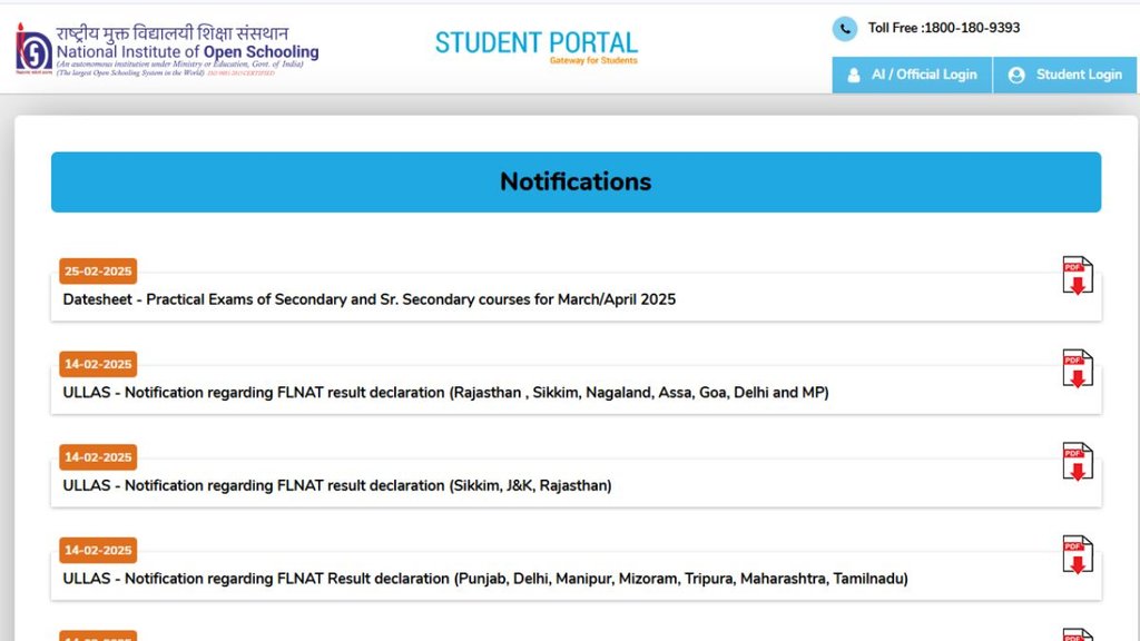 NIOS Board Exam 2025, NIOS Board Exam 2025 Datesheet, NIOS Board Exam 2025 Schedule, NIOS Class 10th Practical Exam Schedule 2025