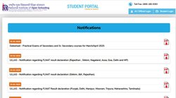 NIOS Board Exam 2025: एनआईओएस ने जारी किया कक्षा 10वीं, 12वीं का प्रैक्टिकल एग्जाम शेड्यूल, यहां है डाउनलोड करने का डायरेक्ट लिंक